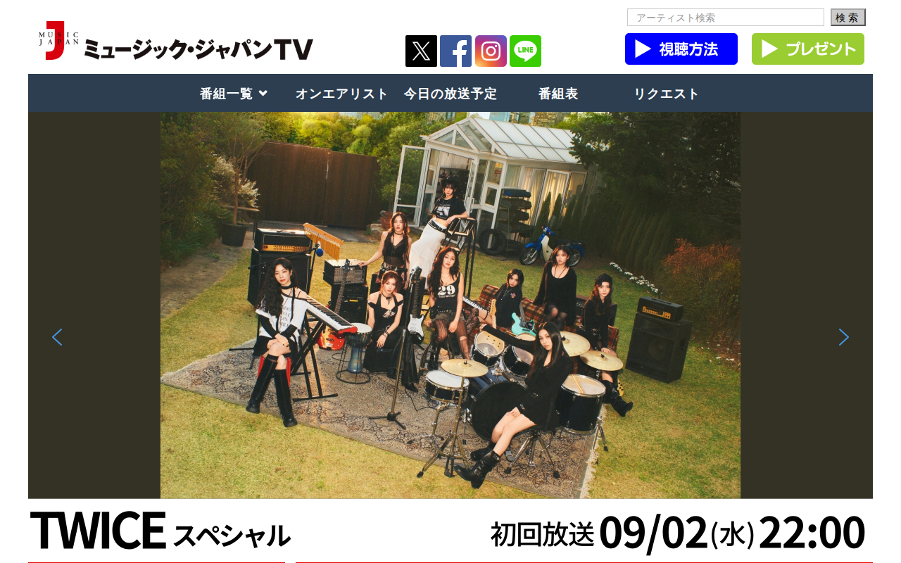ミュージック・ジャパンTV 公式サイト